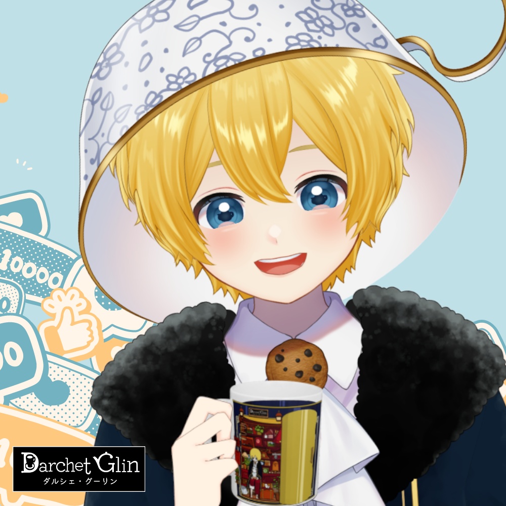 【期間限定】特典付きマグカップ (※特典: オリジナル曲『テアニン』MP3ファイル)