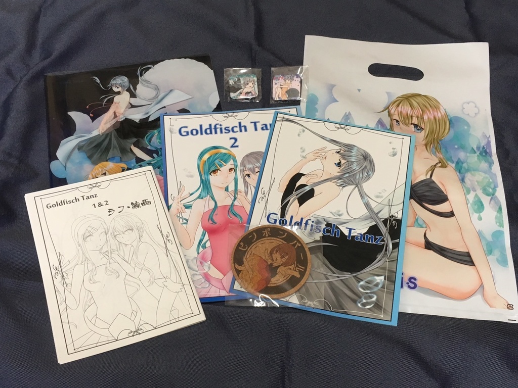 金魚セット