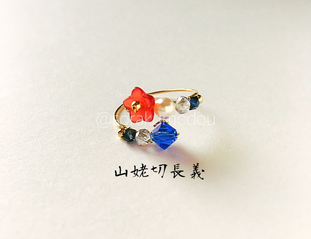 【刀剣男士】イメージ 『凛 / リング』