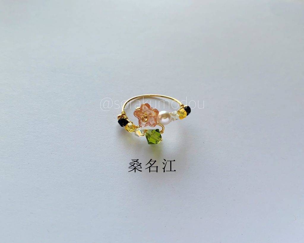 【刀剣男士】イメージ 『凛 / リング』