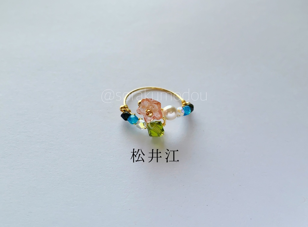 【刀剣男士】イメージ 『凛 / リング』