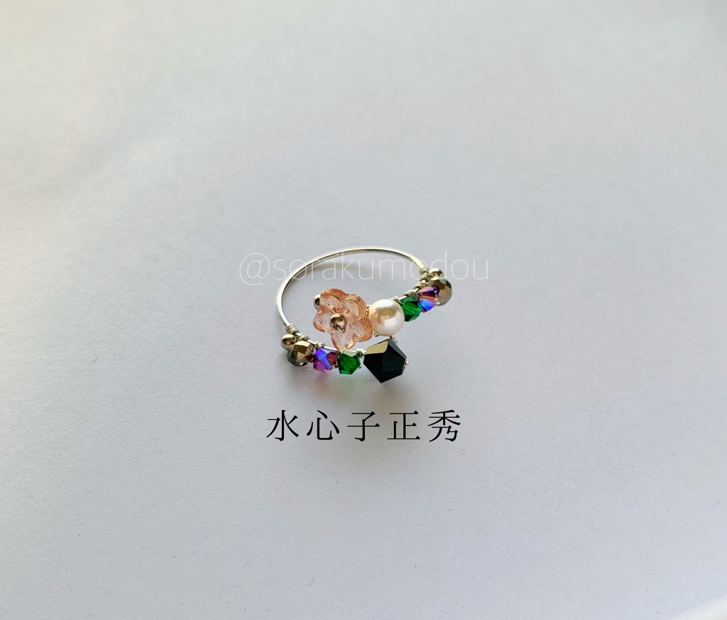 【刀剣男士】イメージ 『凛 / リング』