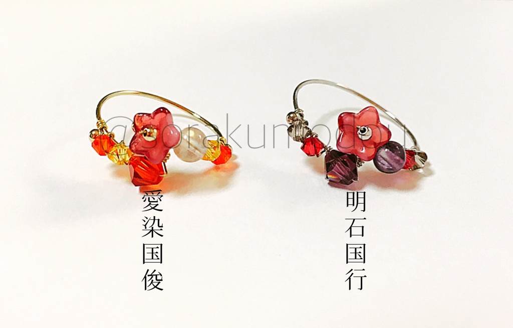 【刀剣男士】イメージ 『凛 / リング』