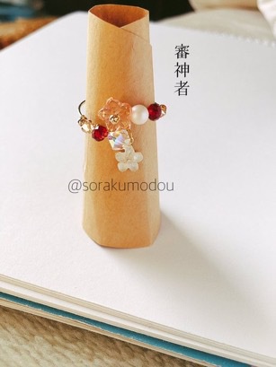 【刀剣男士】イメージ 『凛 / リング』