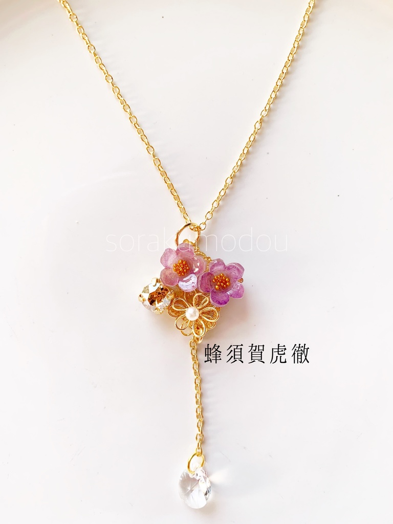 【刀剣男士】 イメージ 『和盆シリーズ/ ロングネックレス』リニューアル版