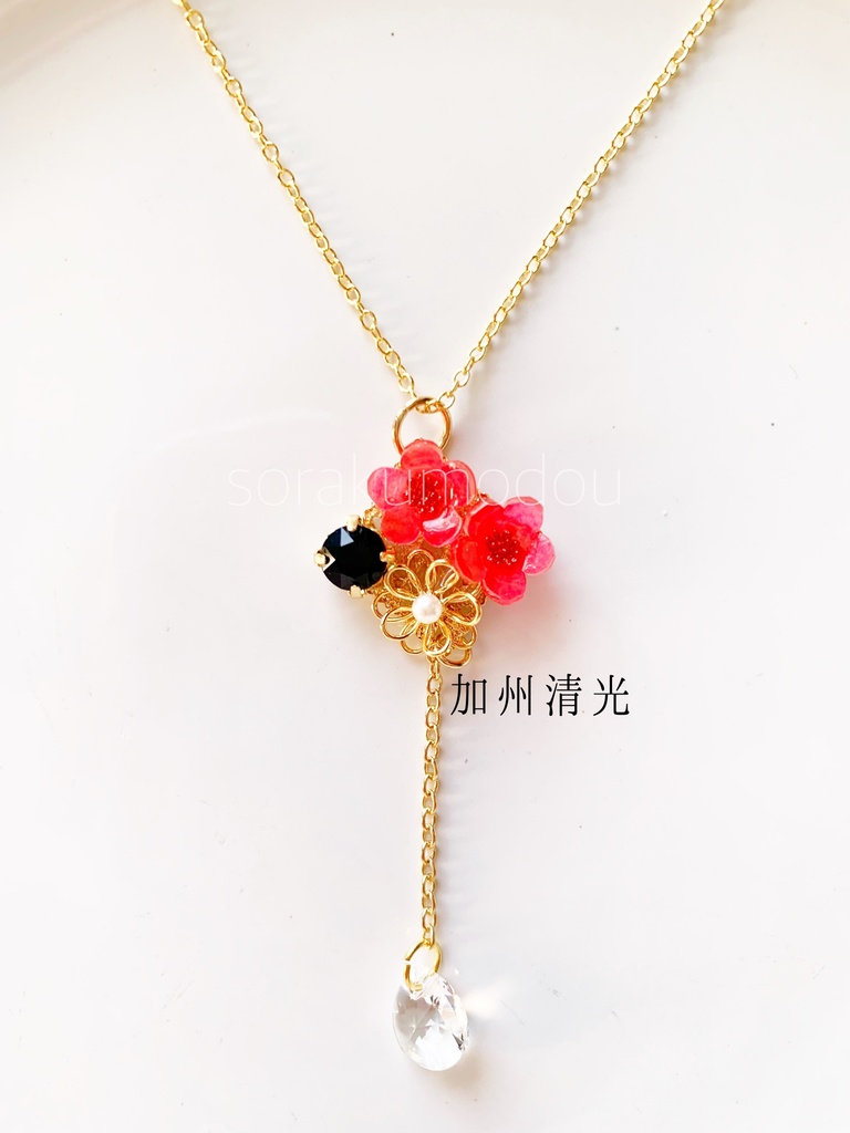 【刀剣男士】 イメージ 『和盆シリーズ/ ロングネックレス』リニューアル版