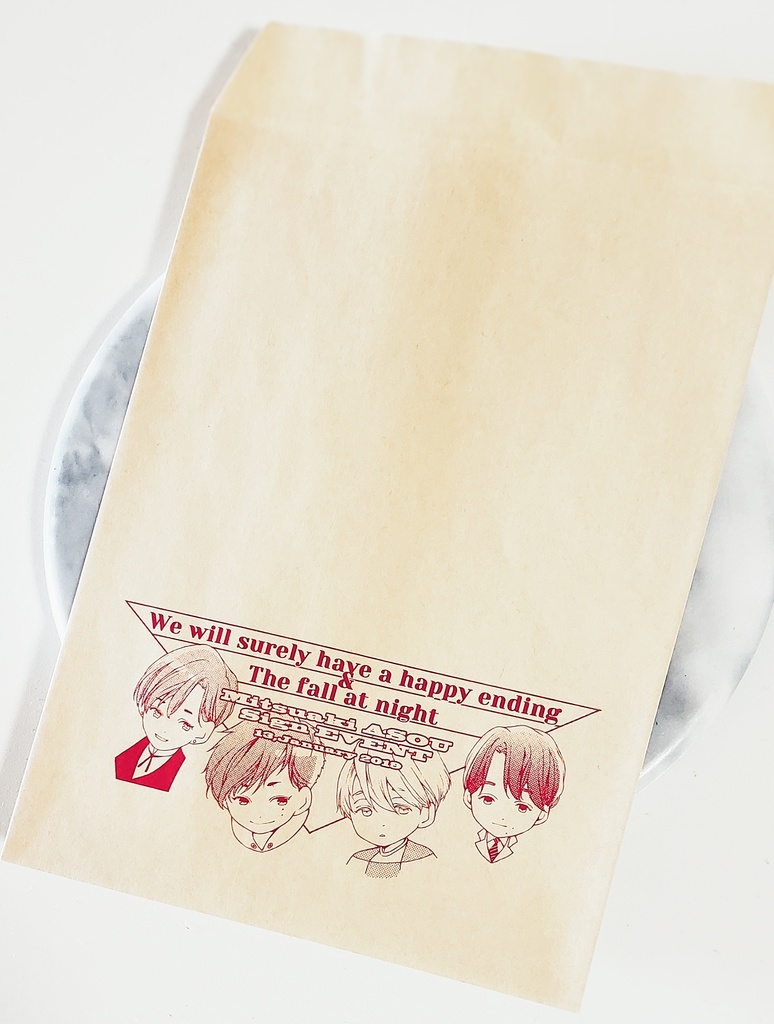 『きっと、幸せな結末』&『夜の落下』サイン会配布小冊子