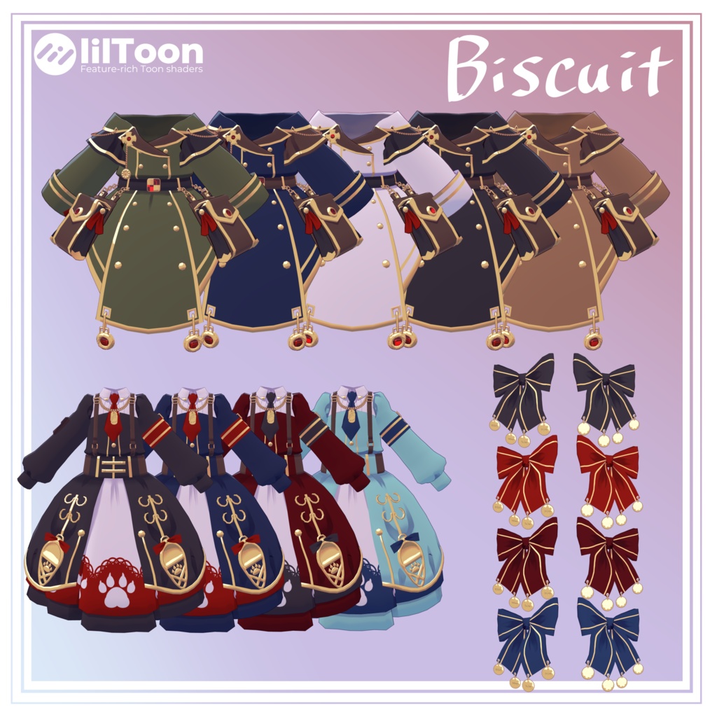 スパイシー・ミルフィーユ【ビスキュイ・ラングドシャ/メレンゲシャンティ】