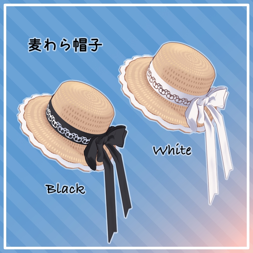 まんきつバケーション2【ビスキュイ/みつまめ/まめひなた/キプフェル】