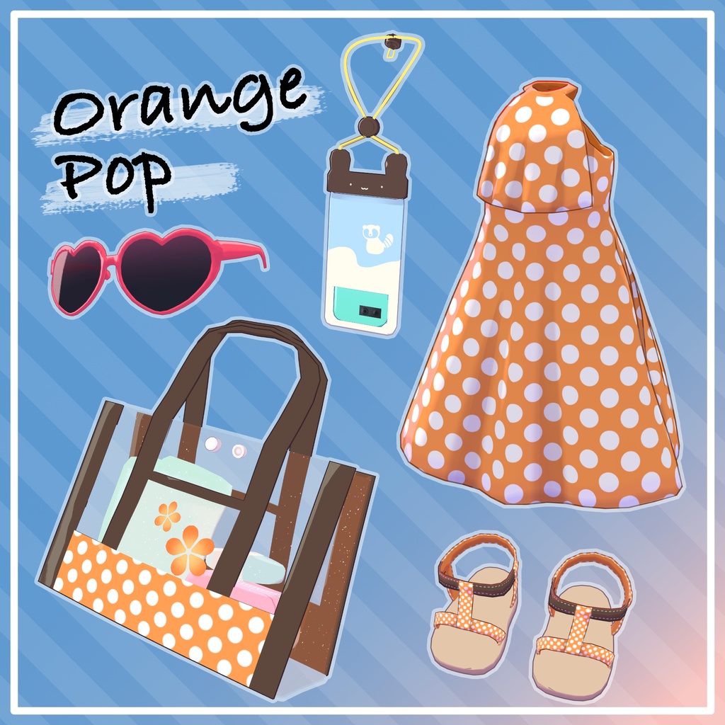 まんきつバケーション2【ビスキュイ/みつまめ/まめひなた/キプフェル】