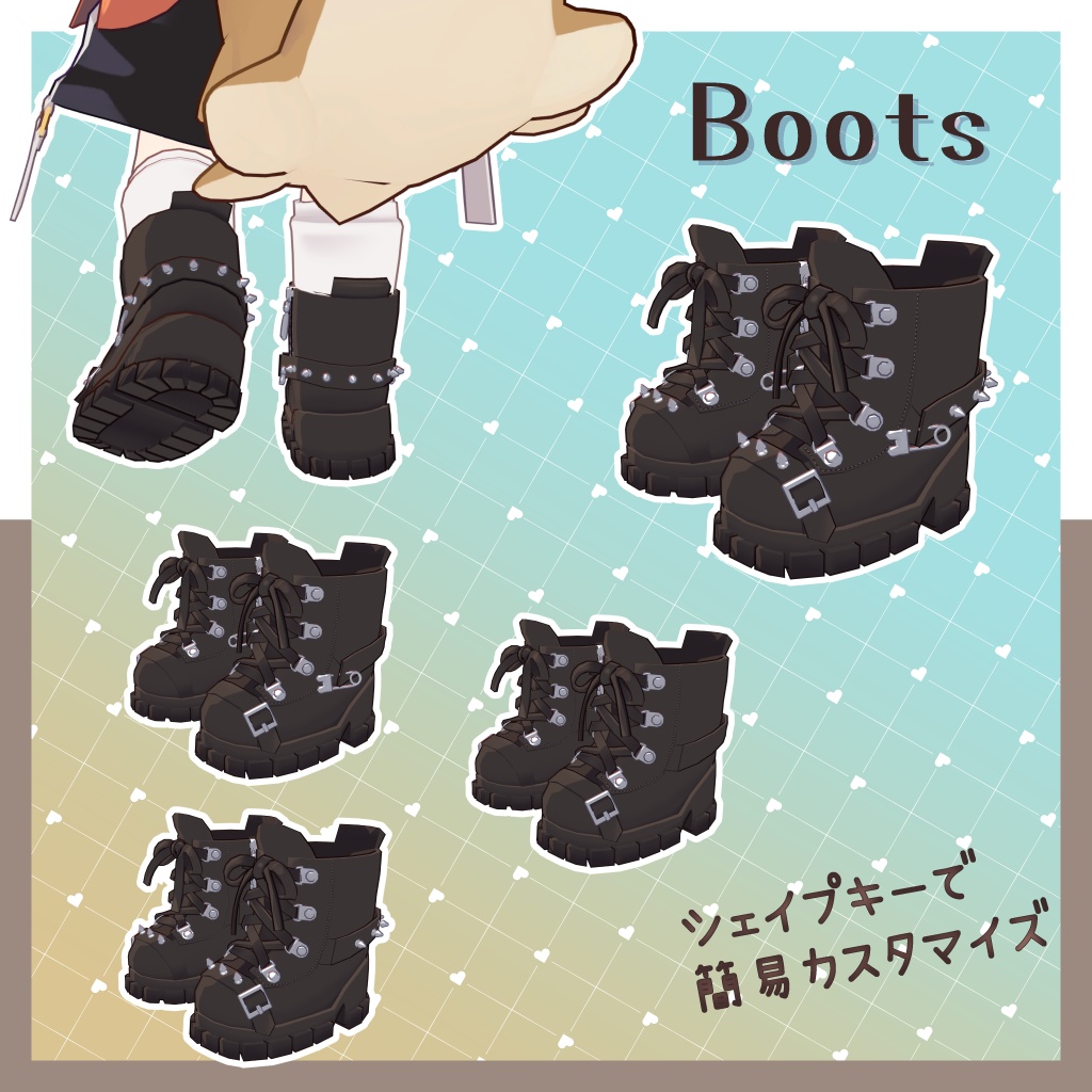 うささき&まめふれんずの靴【3足セット】