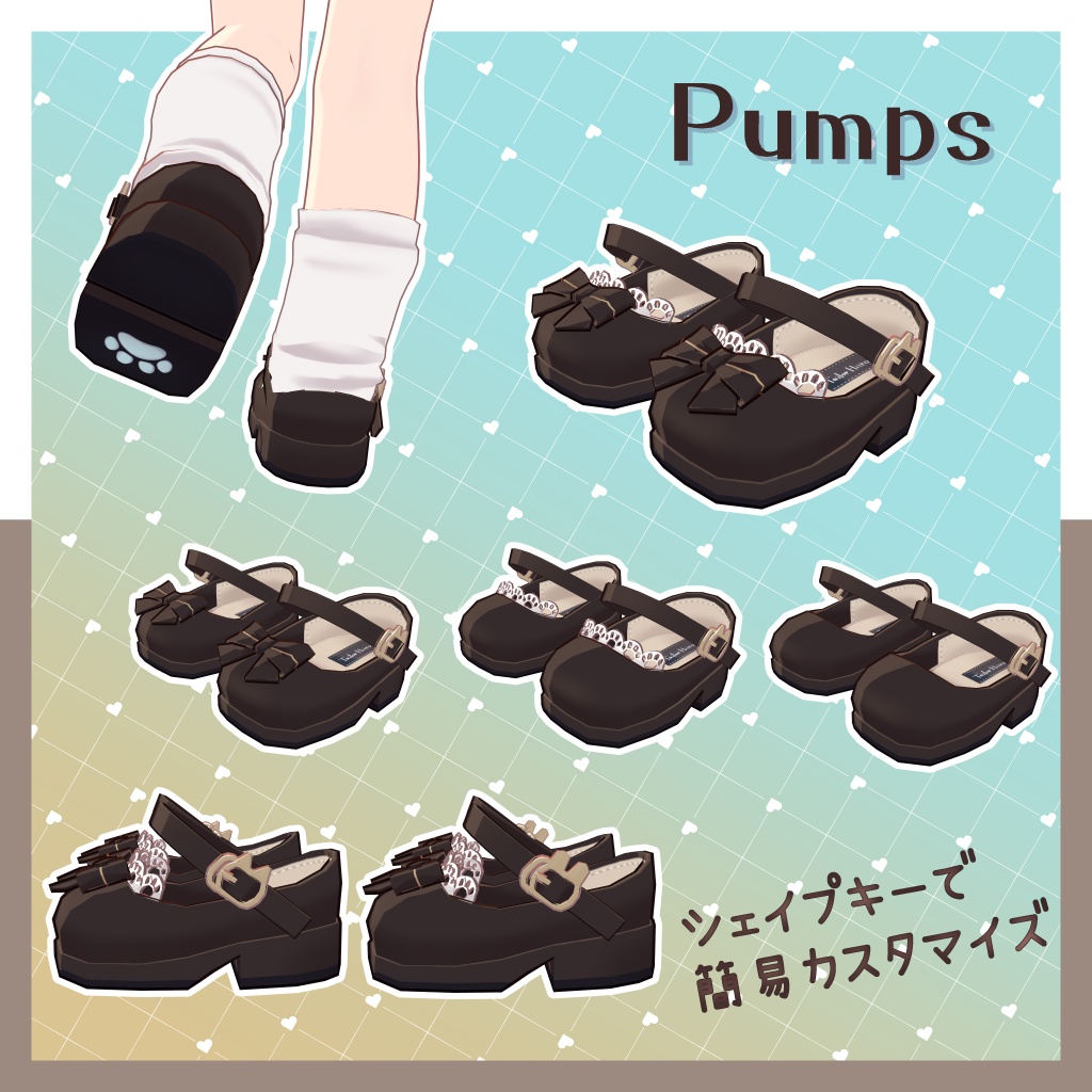 うささき&まめふれんずの靴【3足セット】