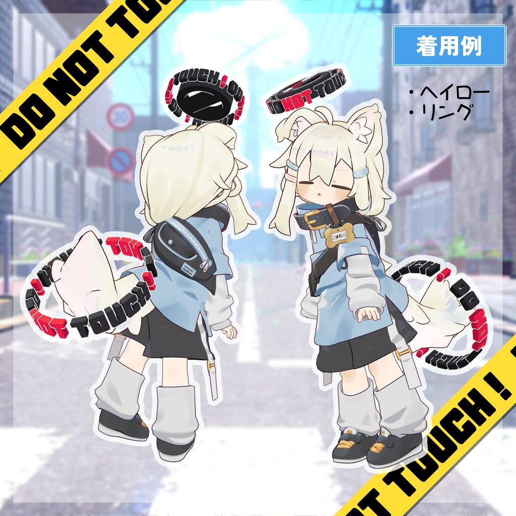 【無料ギミック】どんとたっち ぽっぷあっぷ【汎用】