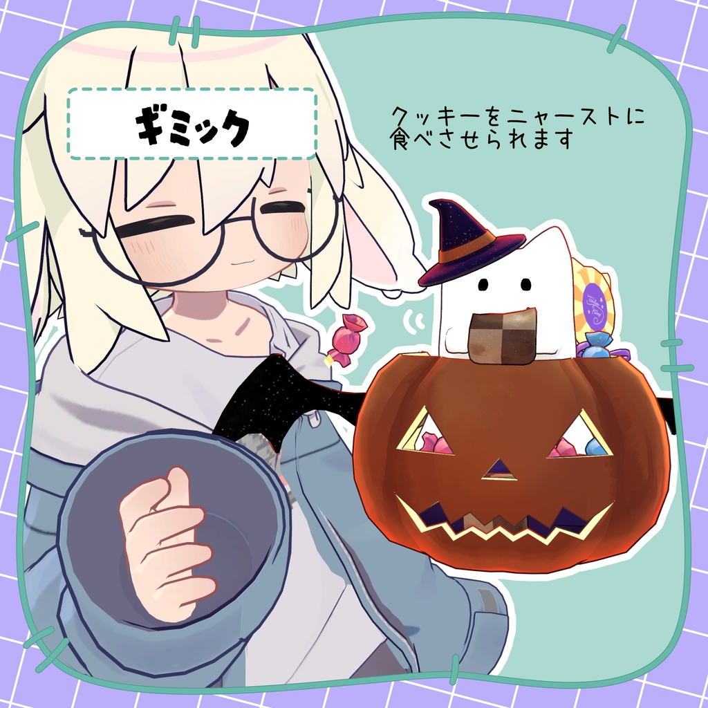 ニャーストランタン【追従型ペットギミック】【ねこぽてと】