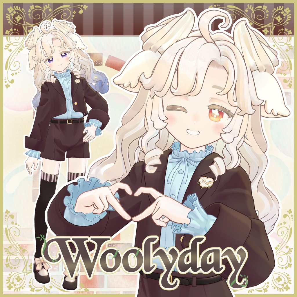 WoolyDay【6アバター+まめふれんず】