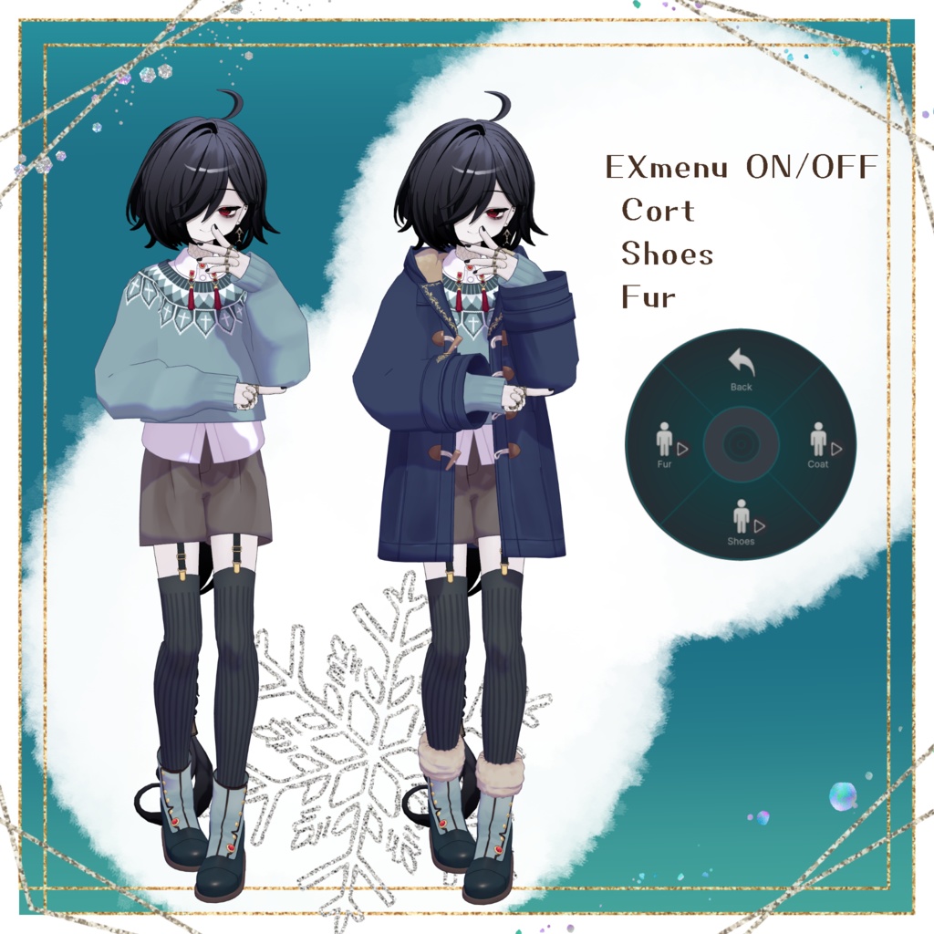 あたたかネハイル【ネハイル用衣装】