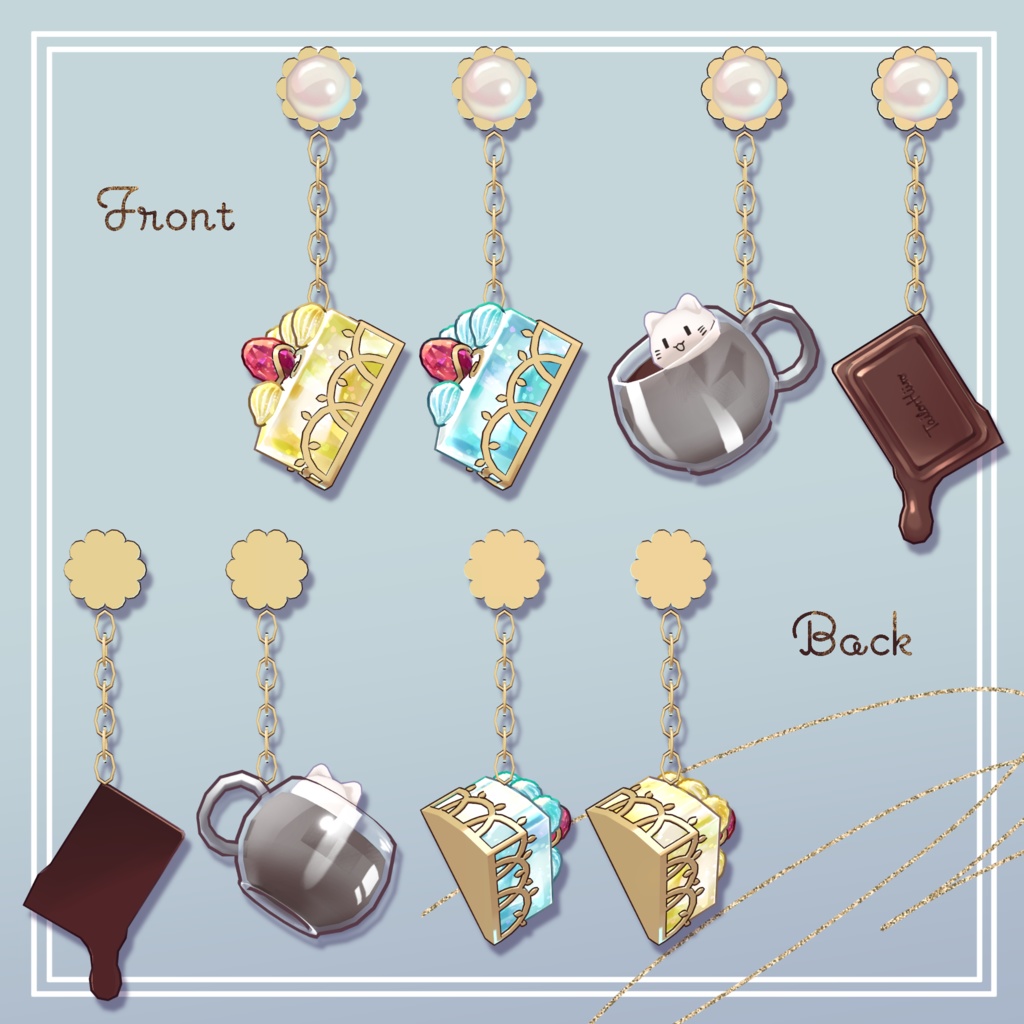 テーラーひいろピアスコレクションVol.1【汎用】