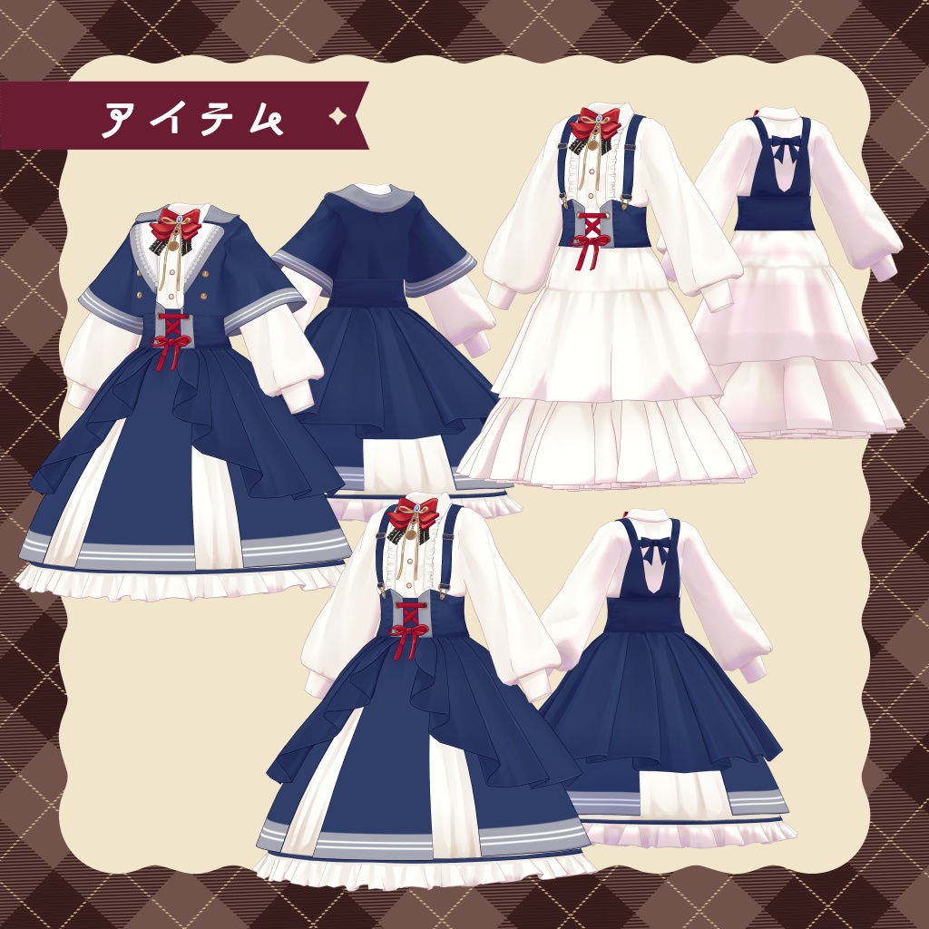 【販売開始SALE】MeltyGarden【4アバター+まめふれんず】