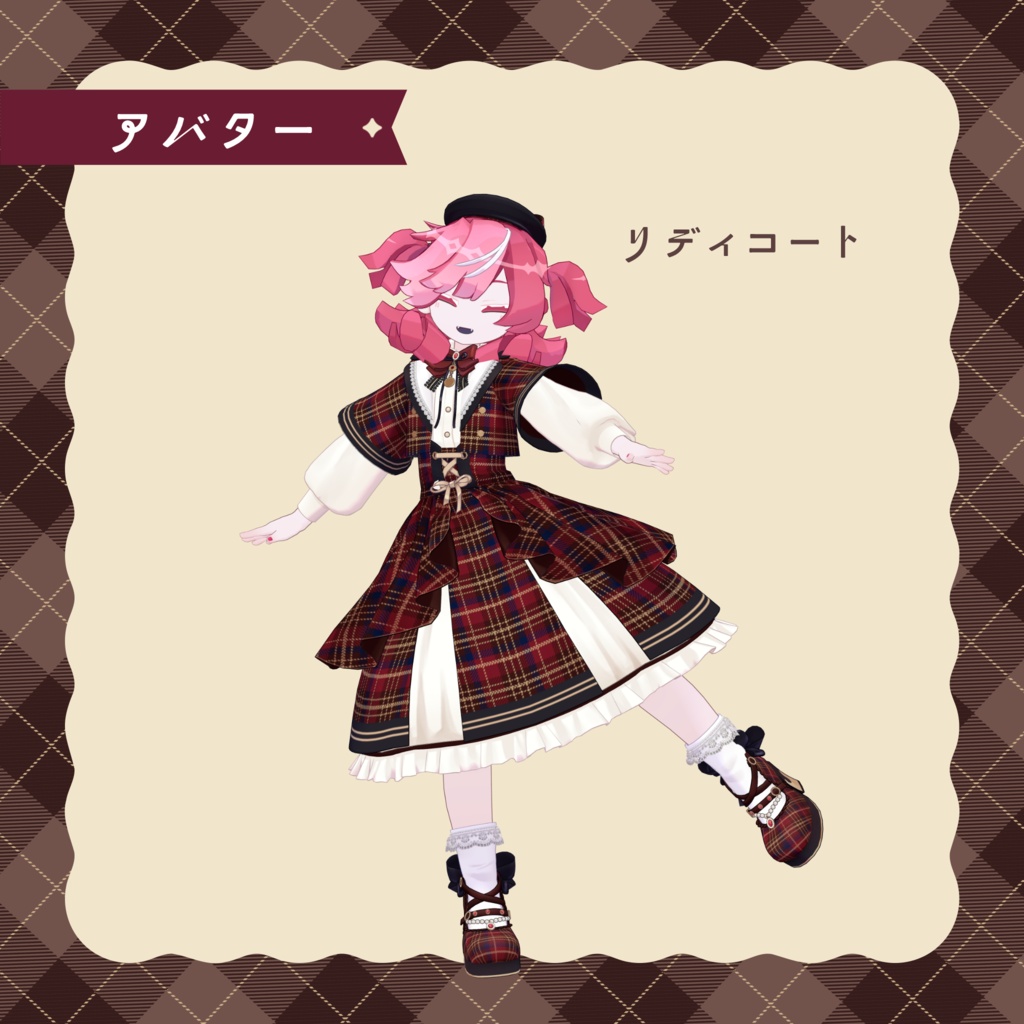 【サイズ追加SALL❣】MeltyGarden【7アバター+まめふれんず】
