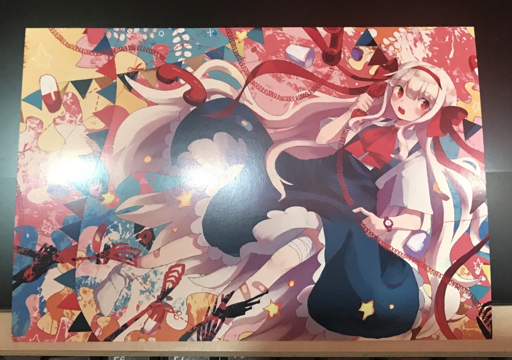 イラスト集「思考解剖」