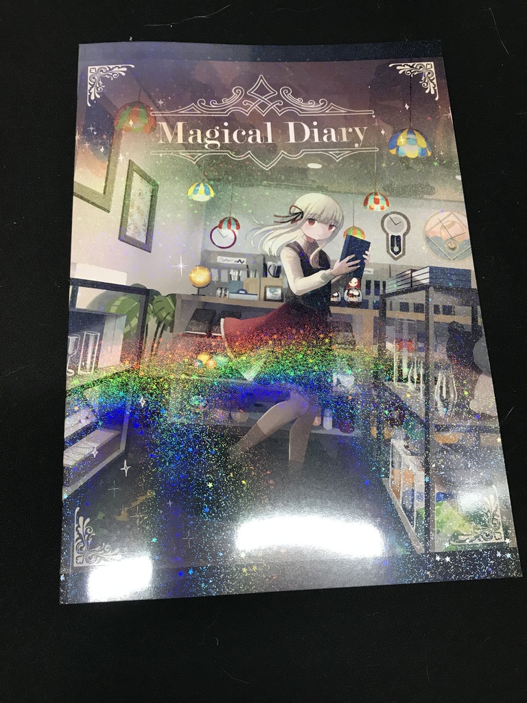 イラスト集「Magical Diary」