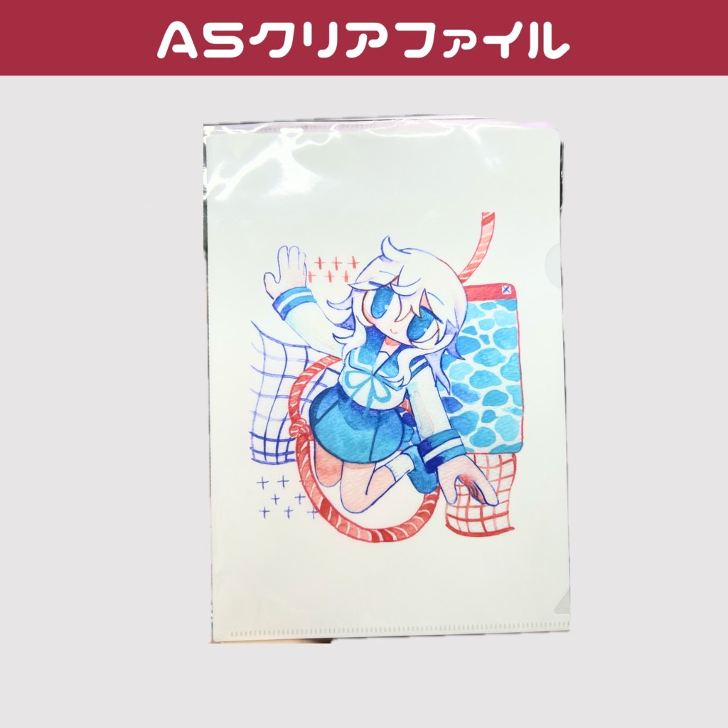 A5クリアファイル