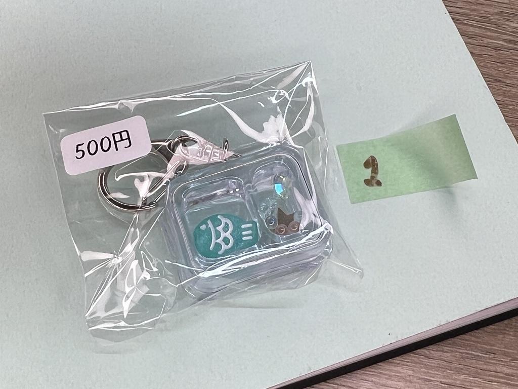 500円のおさかな