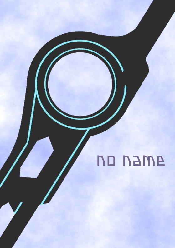 no name