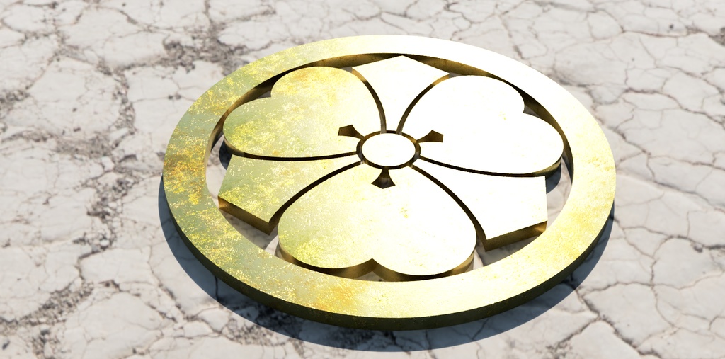 家紋3Dシリーズ　No.11丸に剣片喰