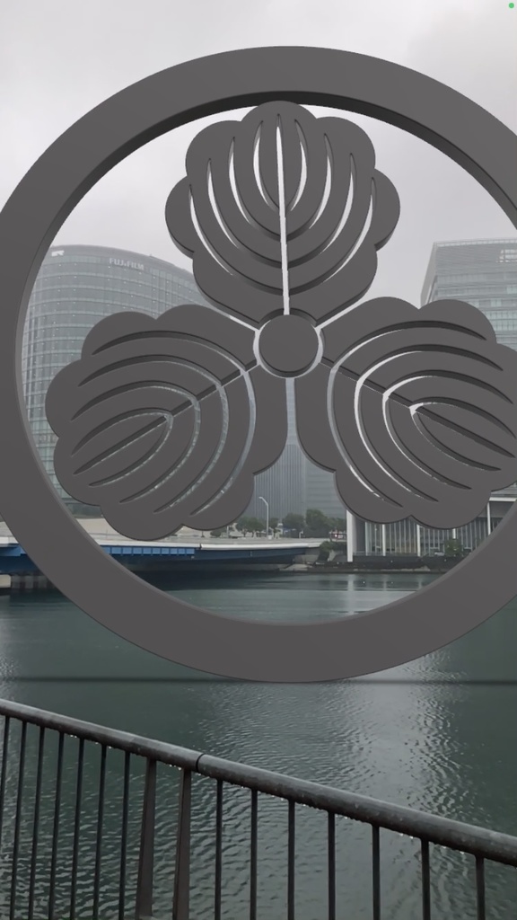 家紋3Dシリーズ No.0809丸に三つ柏_無料版