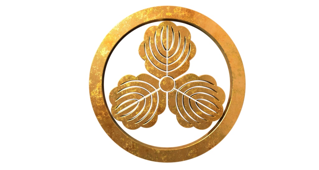 家紋3Dシリーズ No.0809丸に三つ柏_無料版