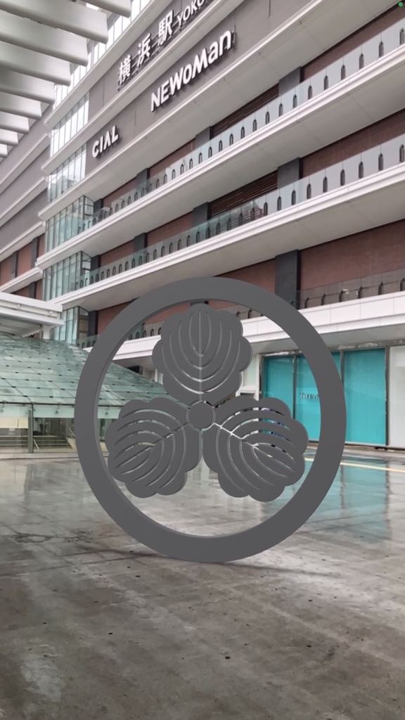 家紋3Dシリーズ No.0809丸に三つ柏_無料版