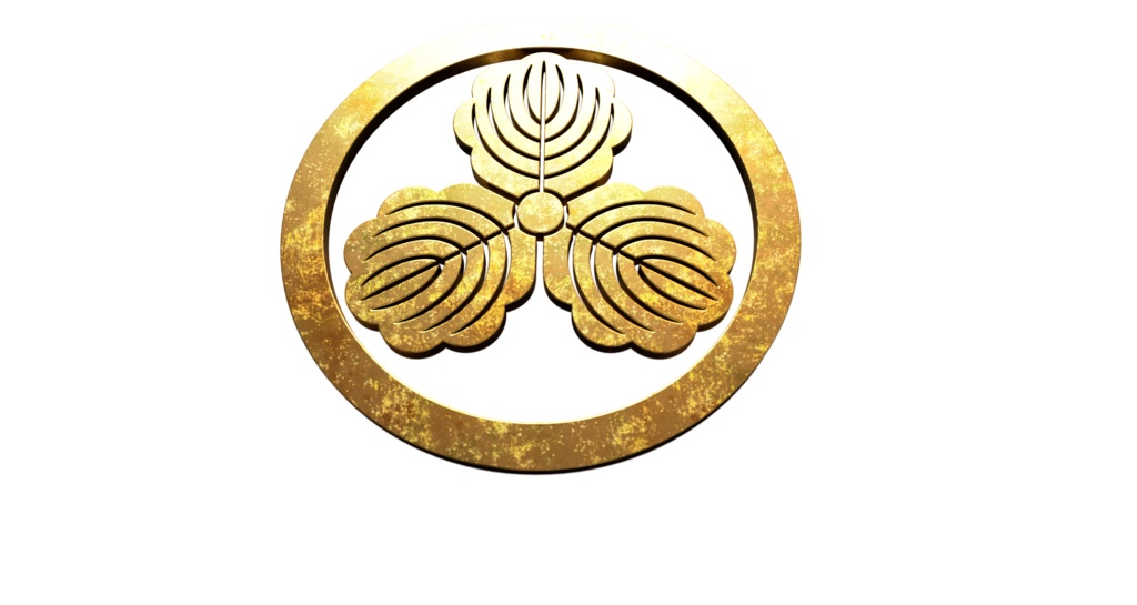 家紋3Dシリーズ No.0809丸に三つ柏_無料版