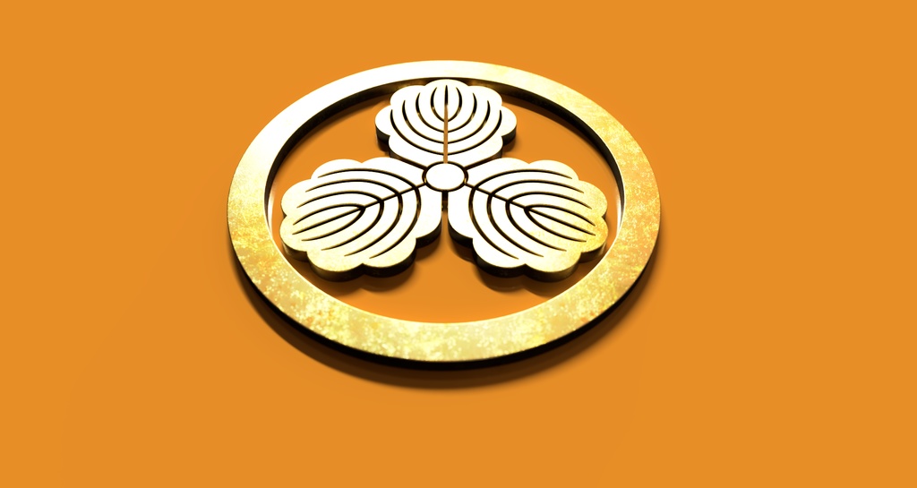 家紋3Dシリーズ No.0809丸に三つ柏_無料版