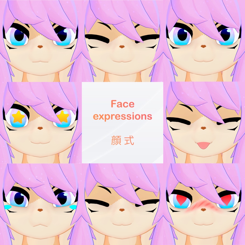 オリジナル3Dモデル 【Momo】