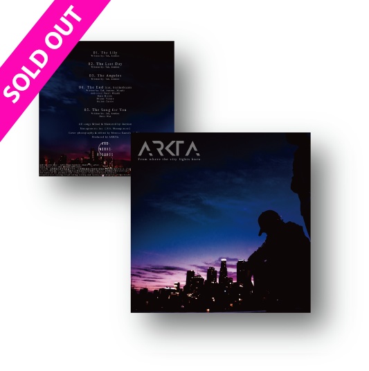 1st Press (初回盤) 7 inch Size Jacket CD: EP "From Where the City Lights Burn"