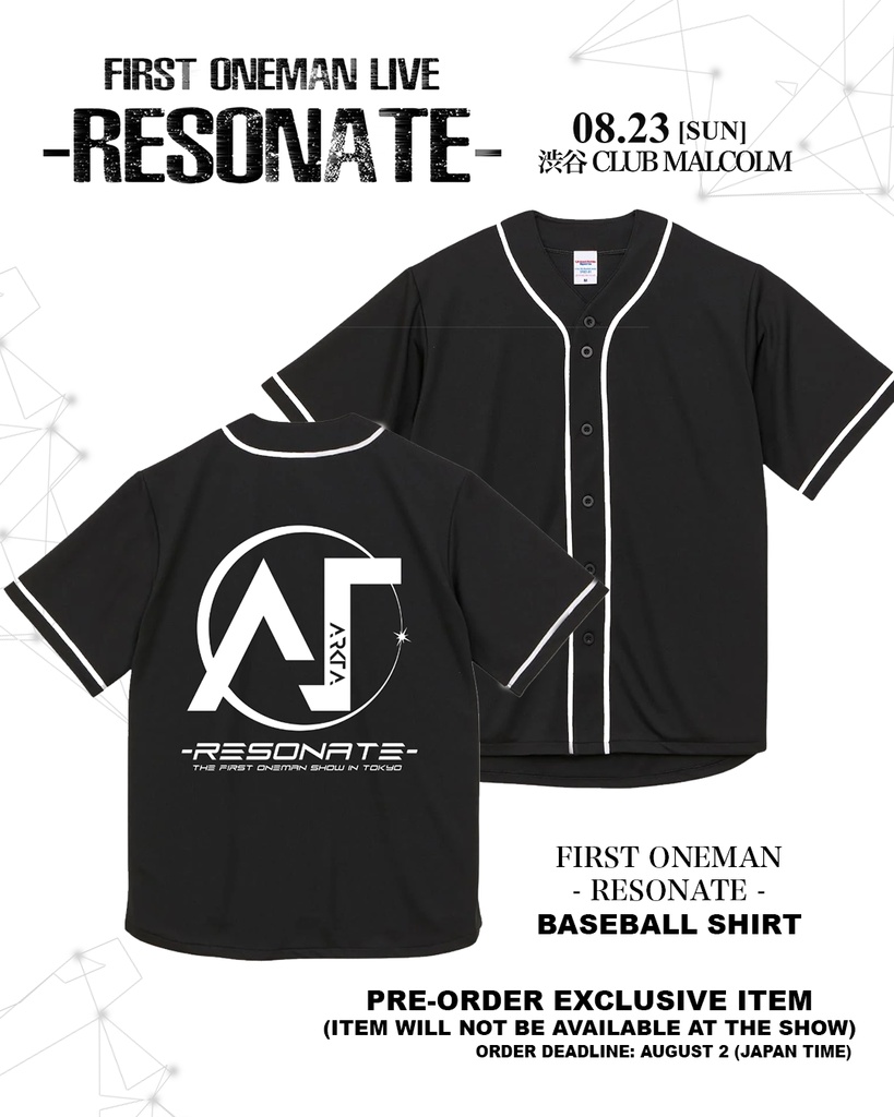 BASEBALL SHIRT - FIRST ONEMAN LIVE RESONATE (先行販売限定アイテム:8/2締切)