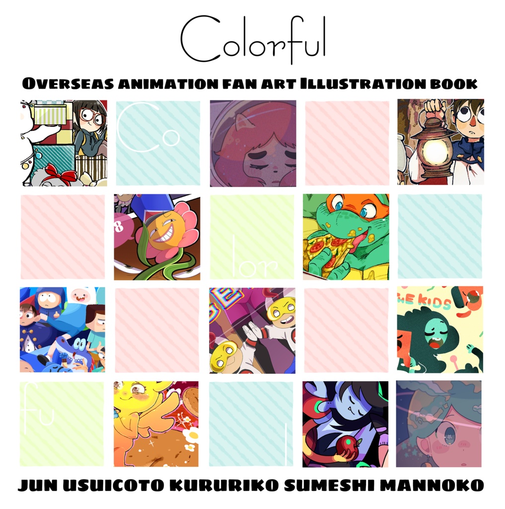 colorful