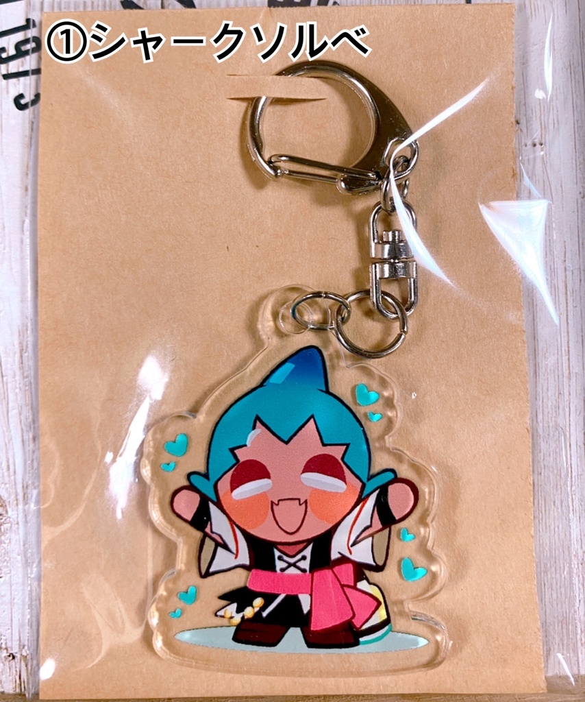 クッキーラン アクリルキーホルダー