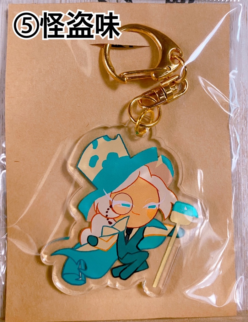 クッキーラン アクリルキーホルダー