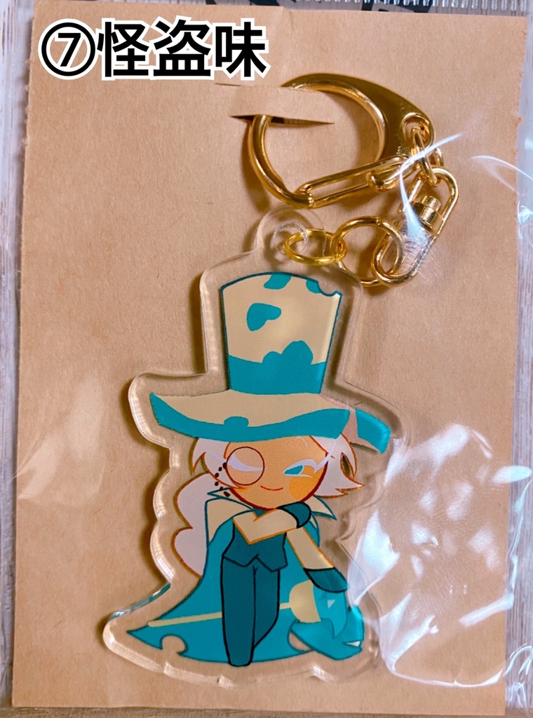 クッキーラン アクリルキーホルダー