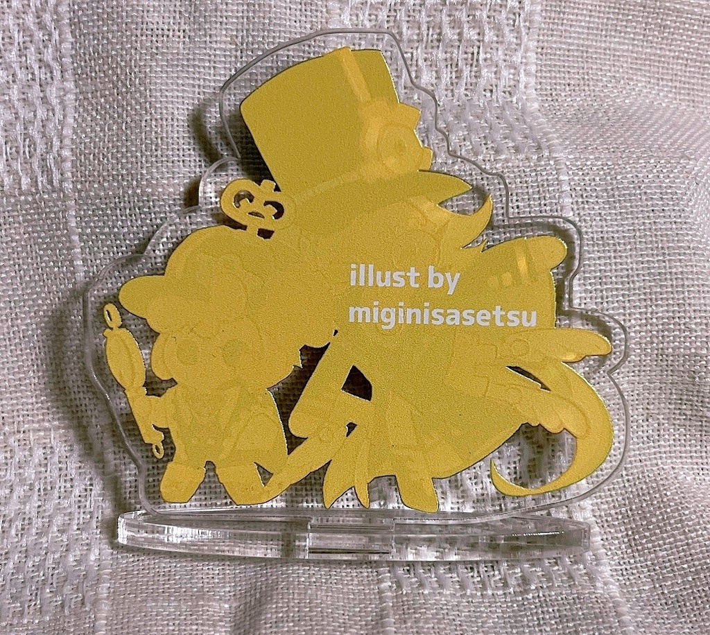 怪盗味+くるみ味