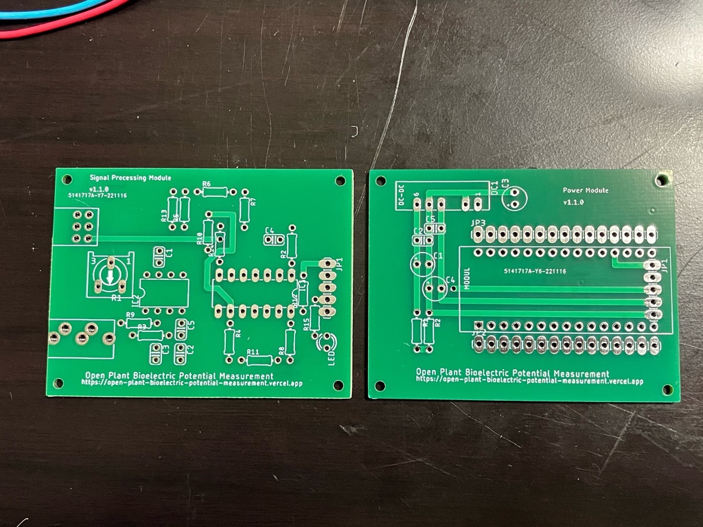 Plant Bioelectric Potential Sensor  植物生体電位測定器