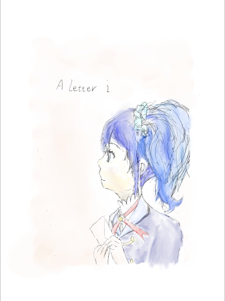 A Letter 1 + Sol,La (書籍版）