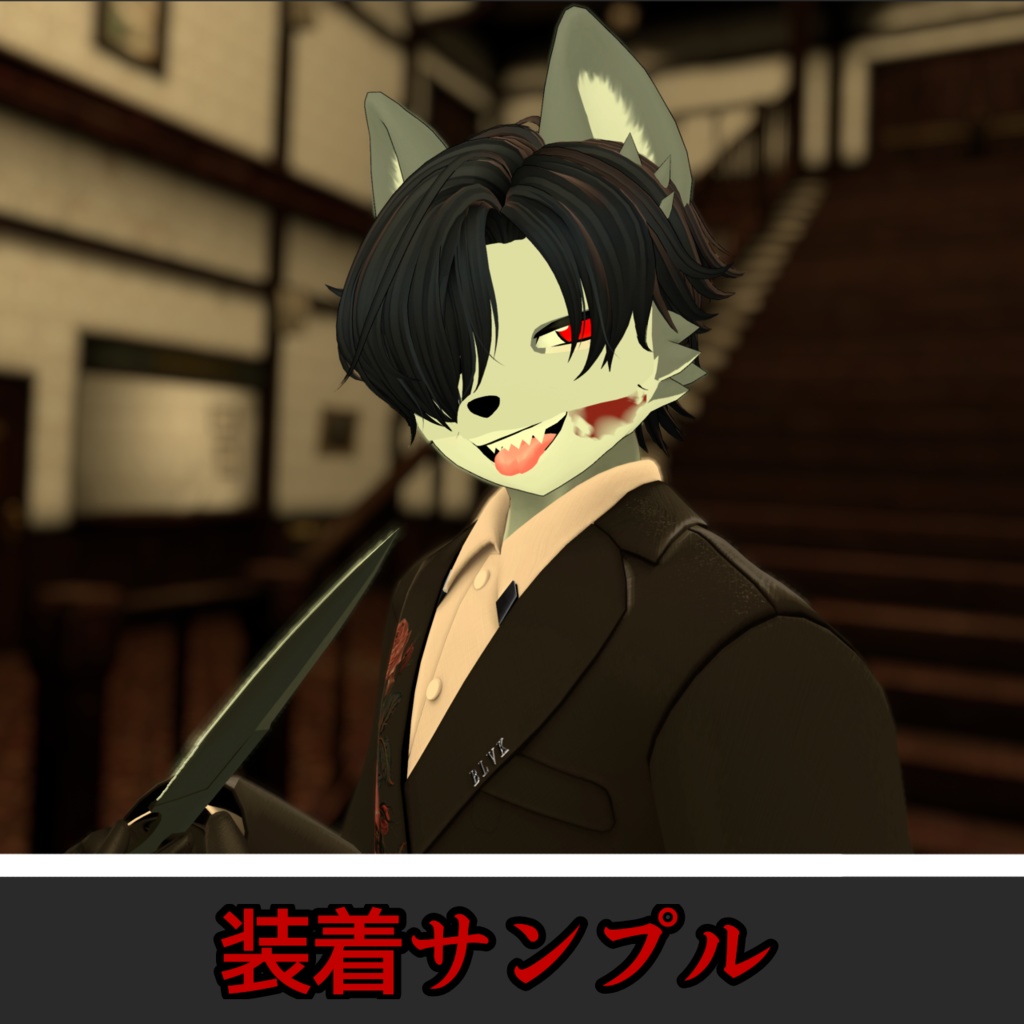 AxelMask バリエーション順次追加予定