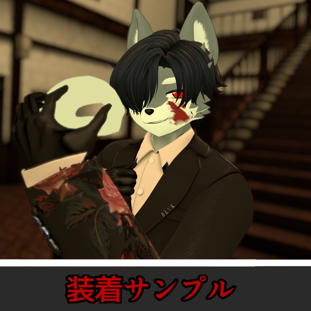 AxelMask バリエーション順次追加予定