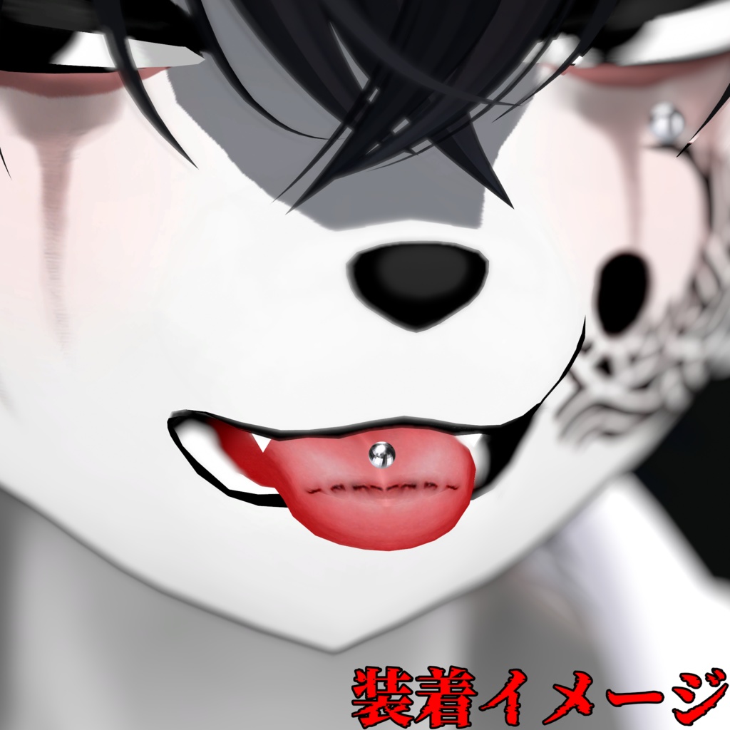 MA対応 Axel Tongue piercing