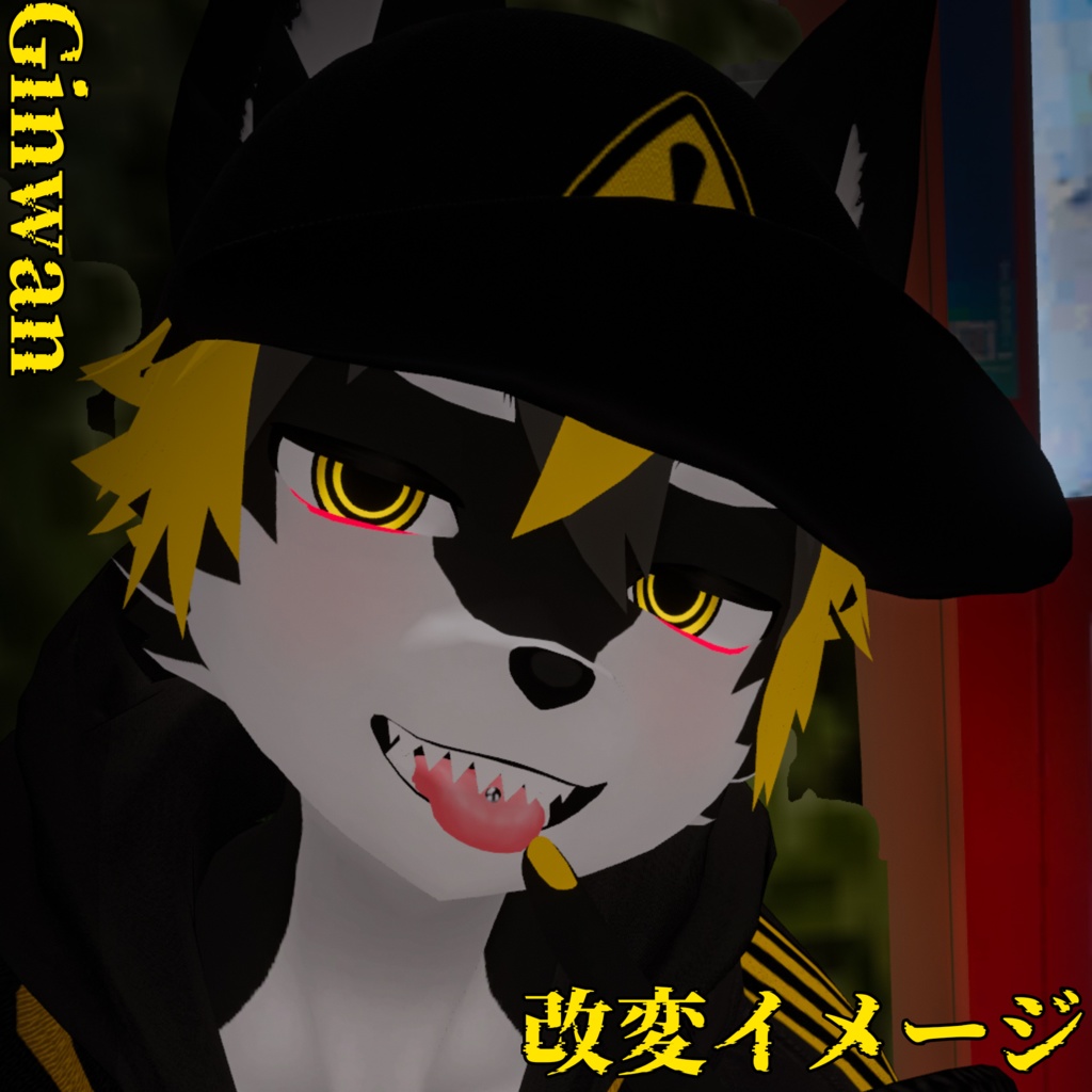 MA対応 Axel Tongue piercing