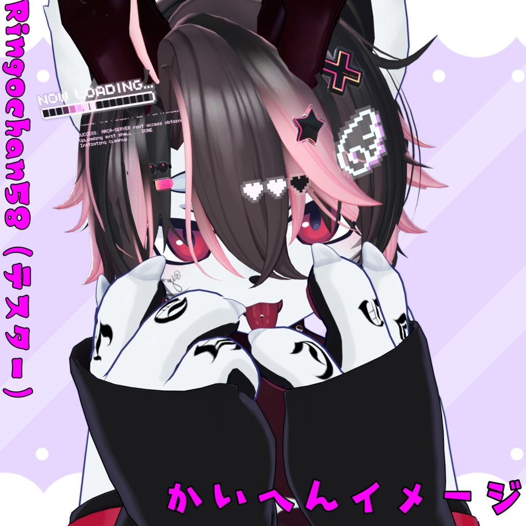 ヨプテ君集会開催記念セール中!MA対応 Yopte Tongue piercing