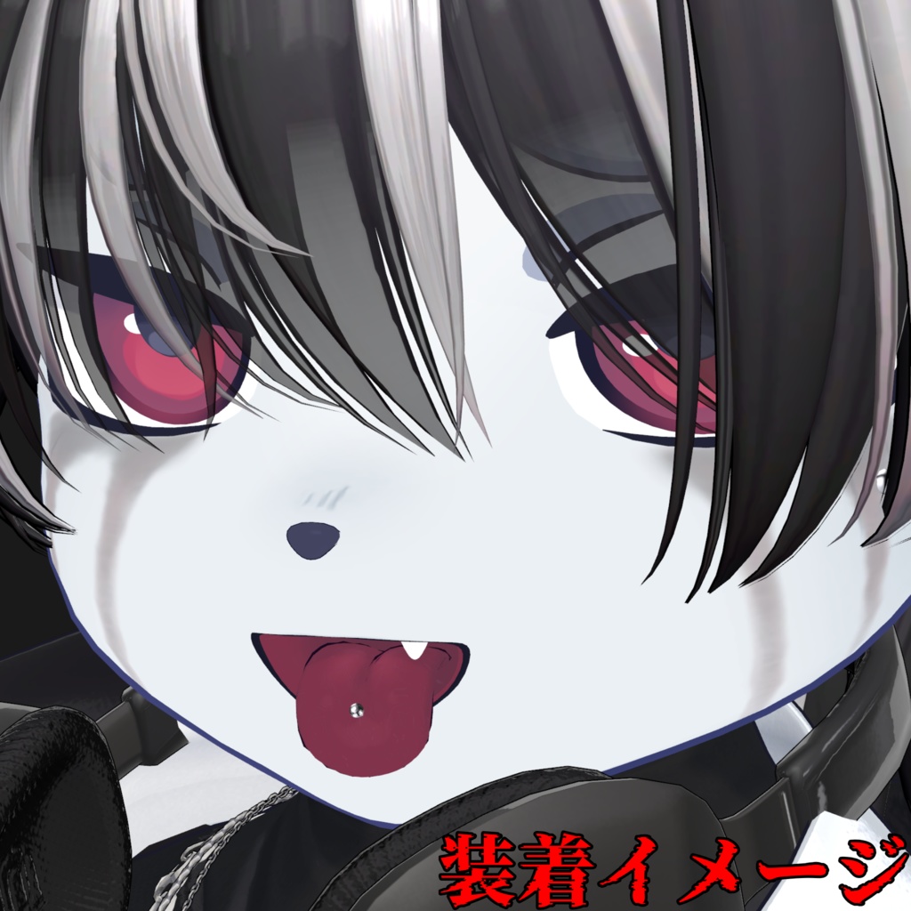 ヨプテ君集会開催記念セール中!MA対応 Yopte Tongue piercing